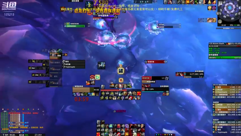 【2022-12-29 15点场】神奇的阿诺：阿诺大秘境，双倍亲密度