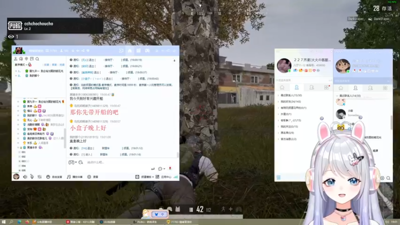 【2022-12-30 19点场】小盒子u：03年新人第一天播【2倍亲密度】