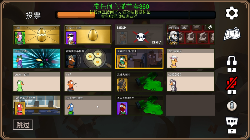 【DOTA2】刘嘉俊Sylar1的精彩时刻 20221231 00点场