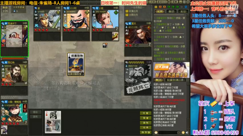 【2022-12-31 12点场】迷人的卿姐姐i：2022年阳历的最后一天！