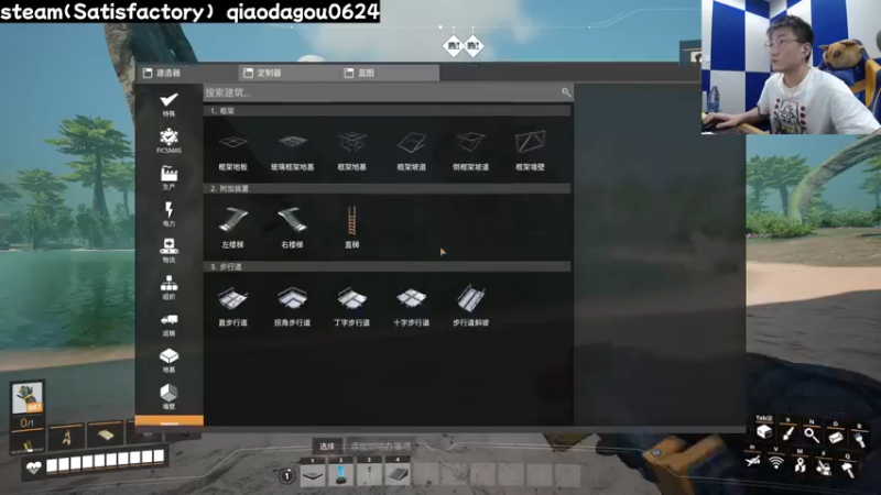 【2022-12-31 07点场】乔大狗理性消费：平平安安~健健康康！