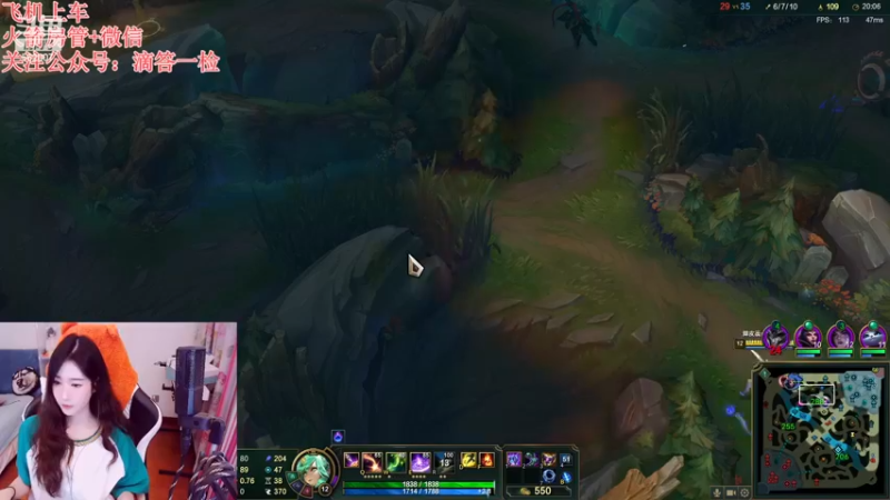 【2022-12-30 22点场】白菇凉：阿白白:玩游戏呀