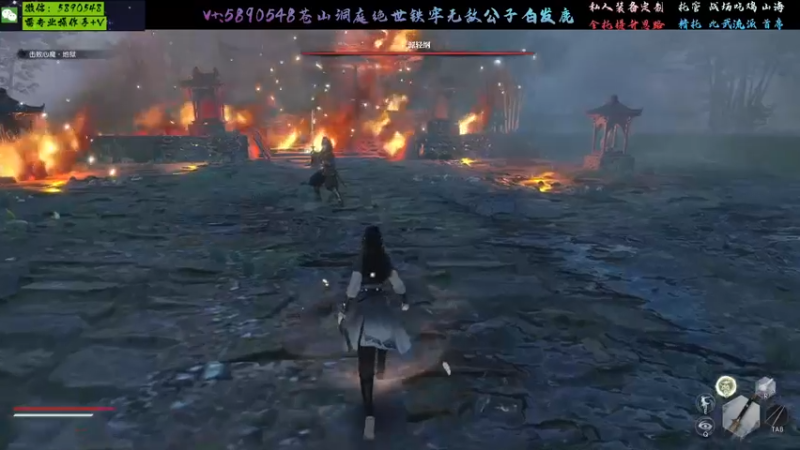 【2022-12-30 16点场】Killer斯坦因：江湖偶遇宿命相逢