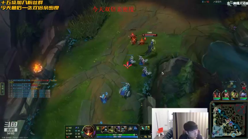 【2022-12-31 16点场】微笑：微笑：一区上王者~