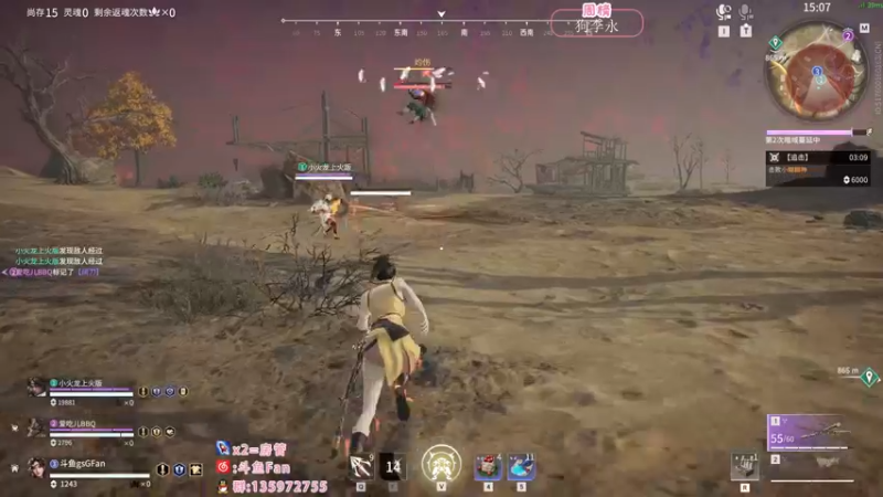 【2022-12-31 00点场】NRK丶反神：gsGaming 冲