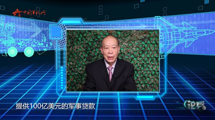 论兵·美国2023财年国防预算为何又创新高？