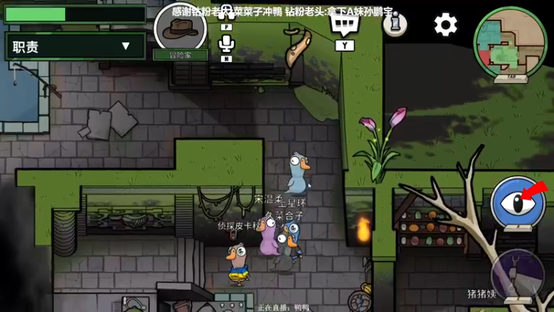 【2022-12-31 01点场】XIN8pyro：【XINPA】顶级CPU, 能抗300度