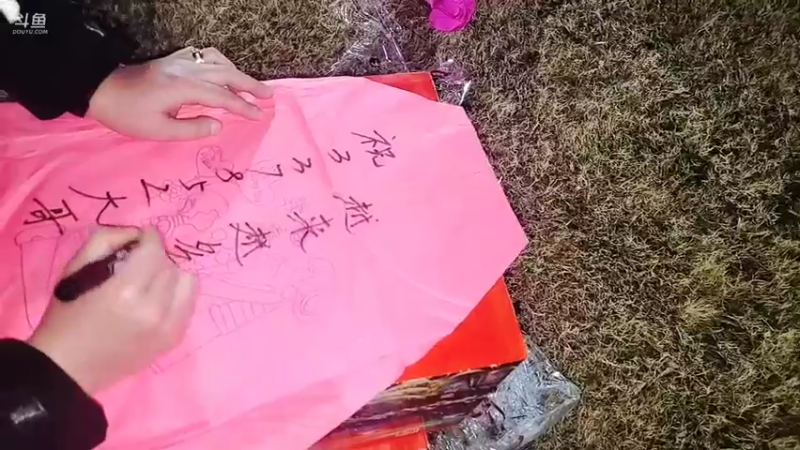 【2022-12-31 23点场】洪湖小肖：今晚跨年放烟花