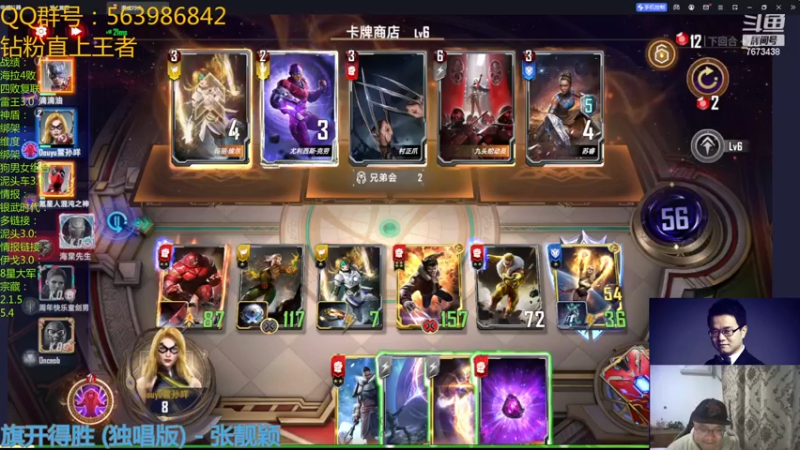 【2022-12-22 22点场】乱世灭神MieGod：喉咙疼了，明天休息一天，试试链接