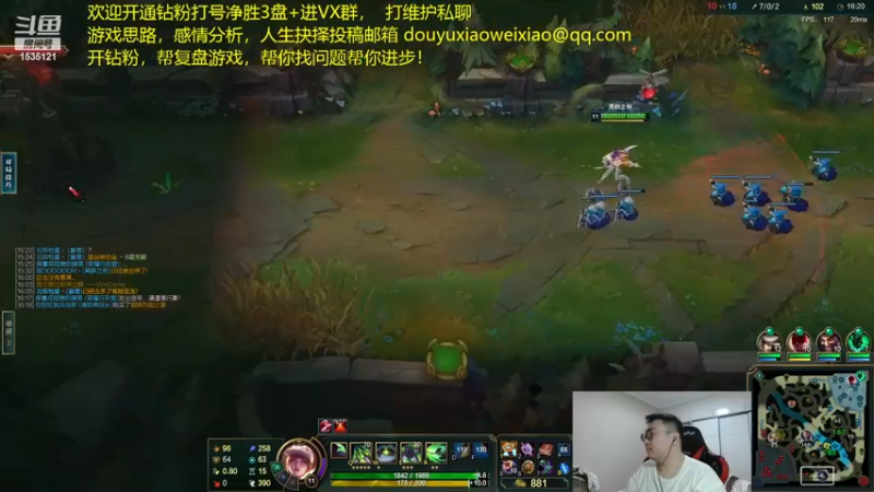 【2022-12-31 02点场】LMQ丶小搞笑：8年职业选手，有什么问题随便问~