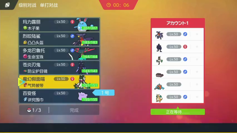 【2022-12-31 03点场】KazeLink：主播开发游戏去了 随缘开播