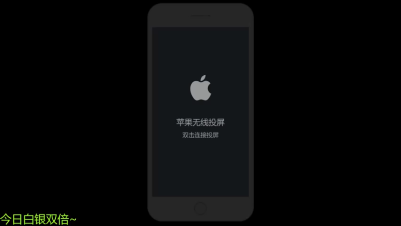 【2022-12-30 21点场】毕竟是柚子：微信40带粉上荣耀~