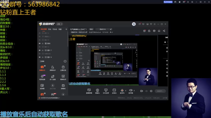 【2022-12-29 18点场】乱世灭神MieGod：元气满满的上王来了！