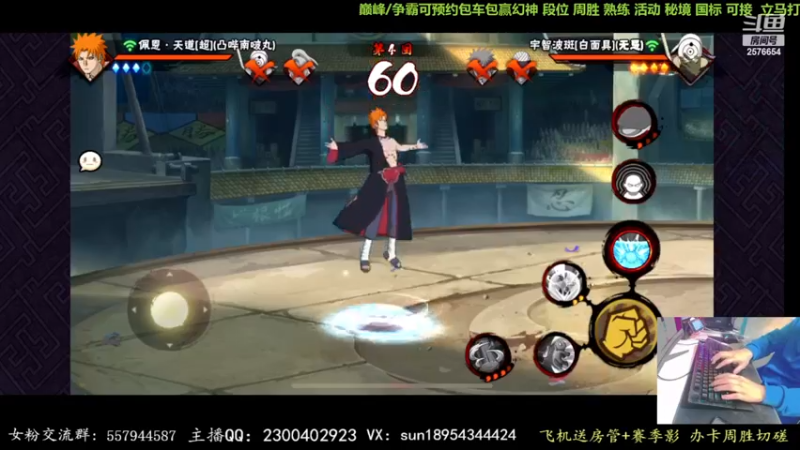 【2022-12-30 22点场】褪色帆布鞋：布鞋：月底段位立马打