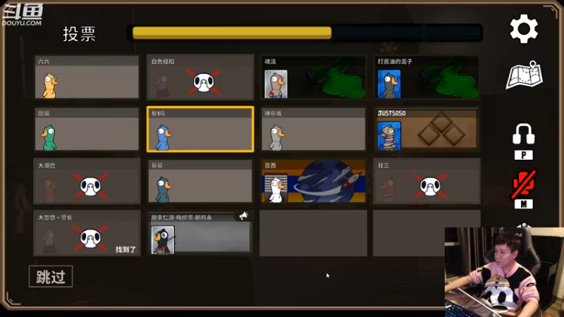 【2022-12-31 05点场】漫游kiss欢：主机主机 午夜 大忽悠!