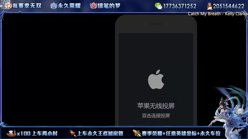 【2022-12-31 19点场】HK提笔：双国服带粉全天有车位