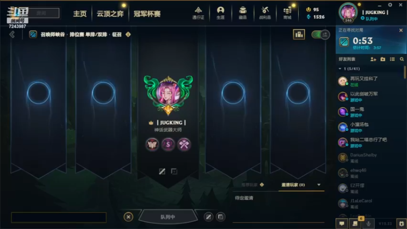 【2022-12-29 16点场】太尉c:峡谷之巅唯一王者绝活阿克尚