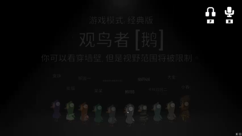 【2022-12-31 04点场】MrBB大波：《 单 排 核 弹 》