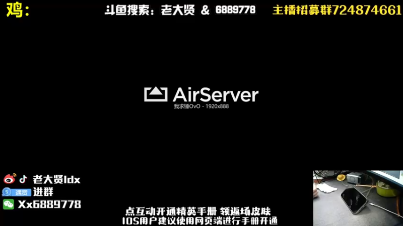 【2022-12-31 19点场】老大贤：赛季初1v4上战神：钢枪不识贤贤 下一句