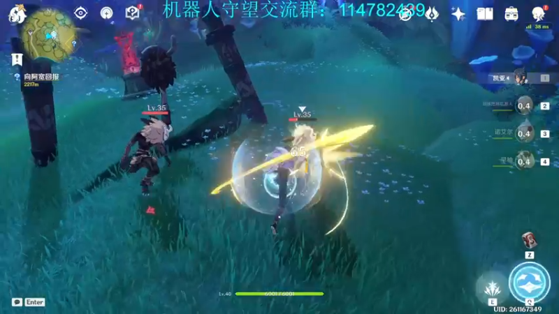 【2022-12-31 15点场】训练把场机器人：机器人：重装坦克