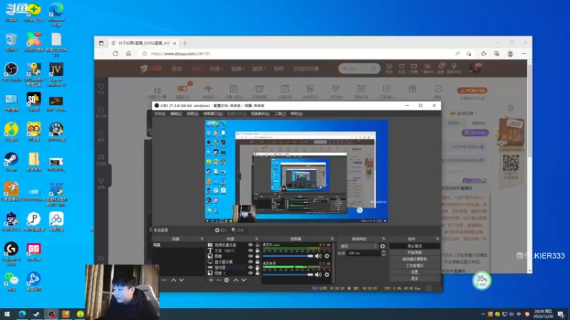 【2022-12-30 20点场】叶子长青K：长青派火猫 刻在肌肉里的操作