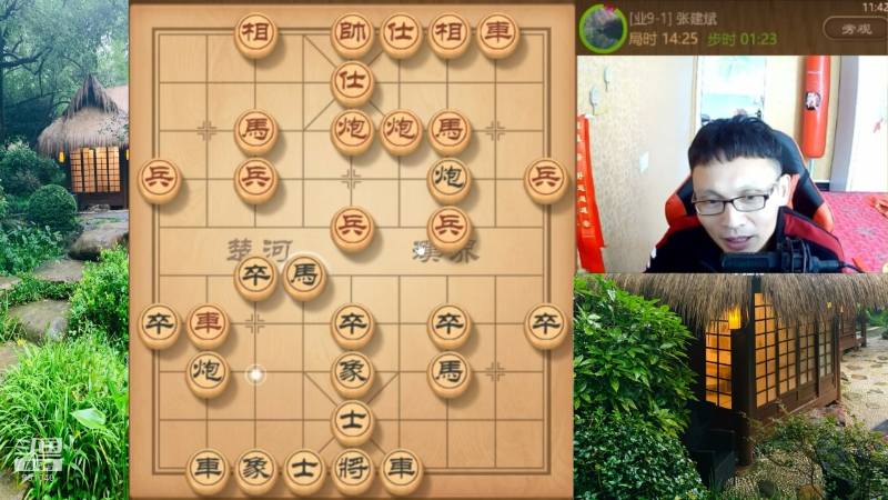 【天天象棋】八卦象棋大师的精彩时刻 20221231 23点场