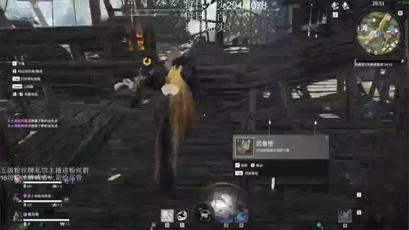 【2022-12-30 23点场】刀一挥趴一堆：(刀一挥)我是一名主播，开播想着下播