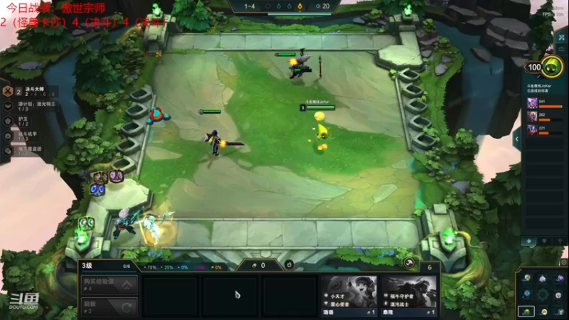 【2022-12-30 22点场】教练JoKer：宗师gogogo，冲起来