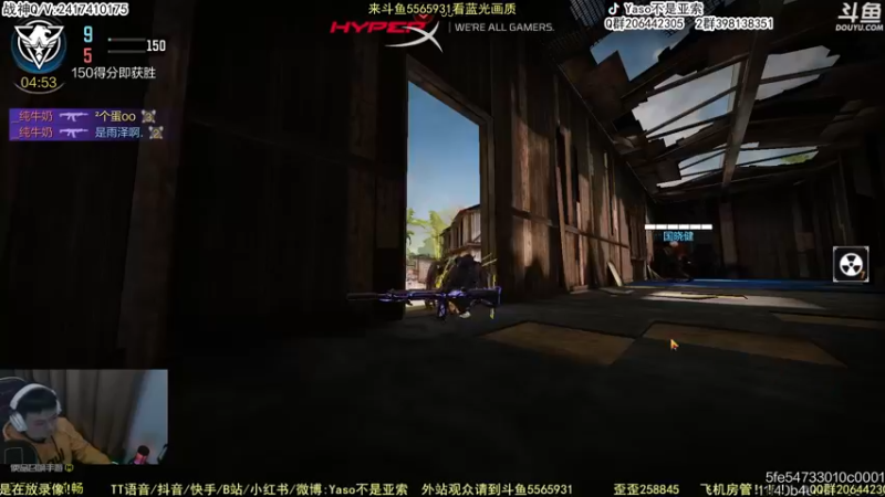【2022-12-30 22点场】Yaso不是亚索：【Yaso】上海川沙一鸽排位教学