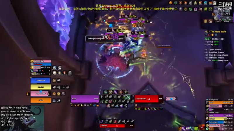 【2022-12-30 18点场】神奇的阿诺：阿诺大秘境