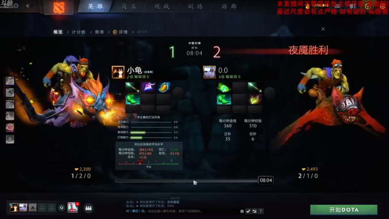 【2022-12-30 21点场】谢彬DD：【白银双倍】喂,在吗?进来看Show了