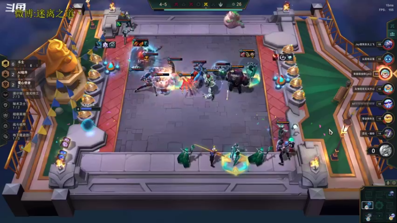 【2022-12-31 02点场】迷离之道丶：迷离劫：平民英雄