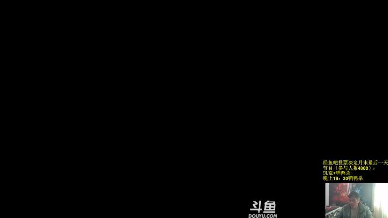 【2022-12-31 13点场】异灵术老师：异灵术：月末节目饥荒+鸭鸭杀