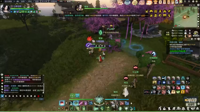 【2022-12-31 15点场】纤腰细舞：暖声小舞—老兵服，约一起呀