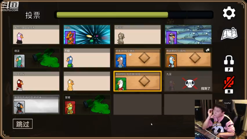 【2022-12-31 01点场】漫游kiss欢：主机主机 午夜 大忽悠!