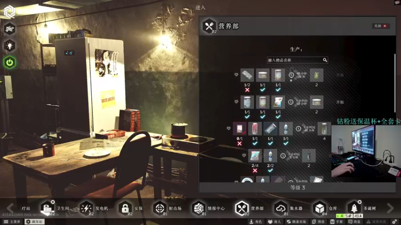 【2022-12-31 01点场】陈浩南丶ABS：最简单的射击游戏~
