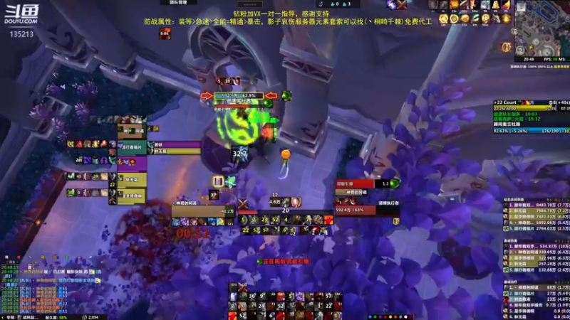 【2022-12-30 20点场】神奇的阿诺：阿诺大秘境