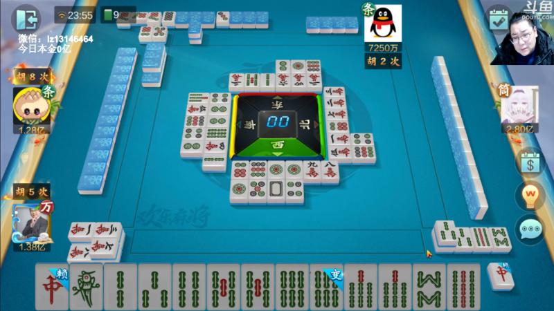【天天象棋】雷疯小叔的精彩时刻 20221231 23点场