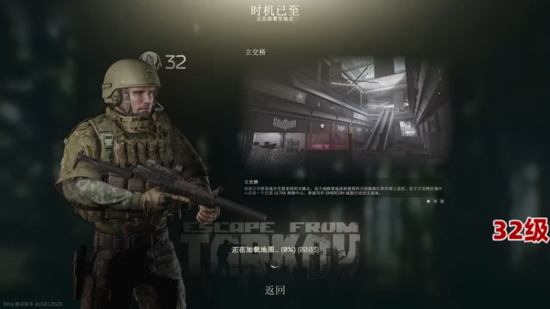 【2022-12-31 11点场】木木叔丶：删档了 快回来玩啊，记得别开挂~