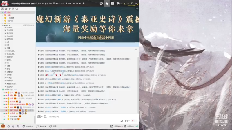【2022-12-31 19点场】菜到极致小兰摧：【黄金双倍】是兰崽啊！(๑╹Ꙫ╹๑)