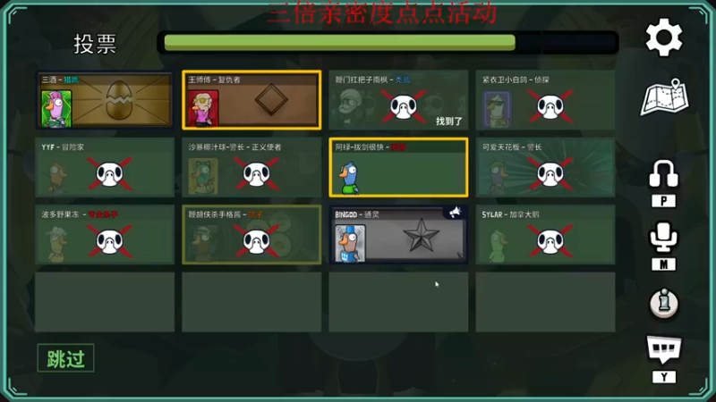 【2022-12-30 21点场】南枫阿i：儒雅随和颜值主播