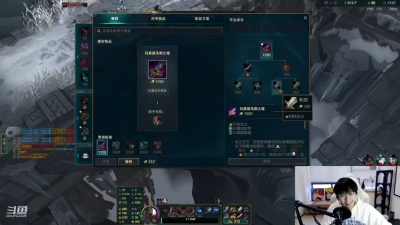 【2022-12-30 17点场】叁三QvQ：【小奶团】叁三来啦！