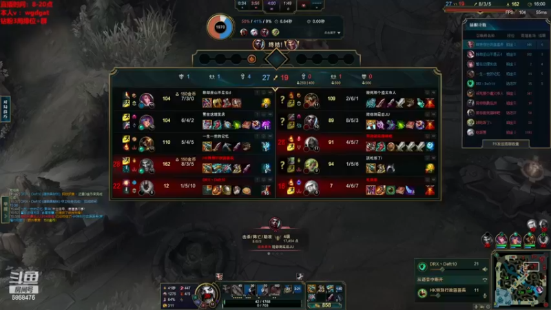 【2022-12-31 10点场】路浩东ouo：你们不配拥有治疗德莱文