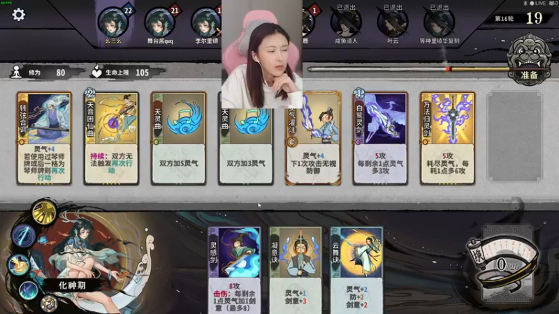 【2022-12-31 12点场】十三三三：⭐身体健康，平平安安。⭐