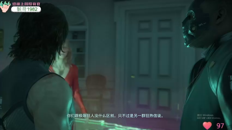 【2022-12-26 22点场】吃桃芝的猫：【小奶团】东北甜妹陪你过冬~
