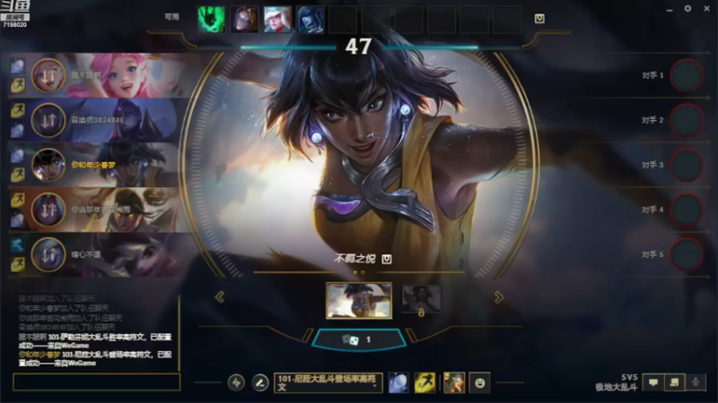 【2022-12-30 23点场】GalaxyKG:挑战全英雄5级成就