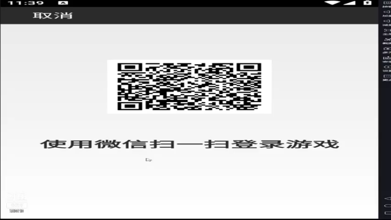 【2022-12-30 23点场】丶Weare伐木累：剑荡八荒开始了
