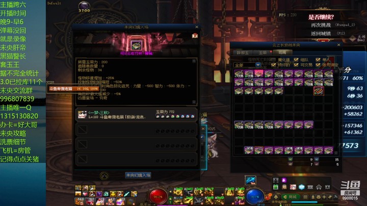 总结还是有点黑