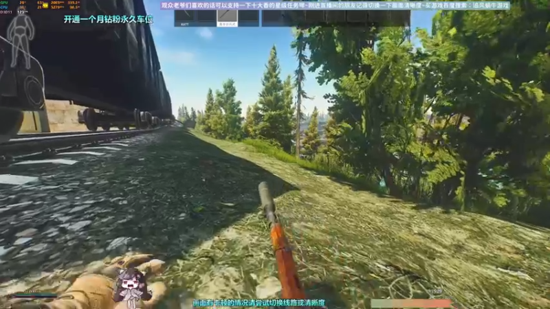 【2022-12-30 19点场】Biu十香：✨斗鱼第一画质✨萌新入坑日常✨逃离塔科夫