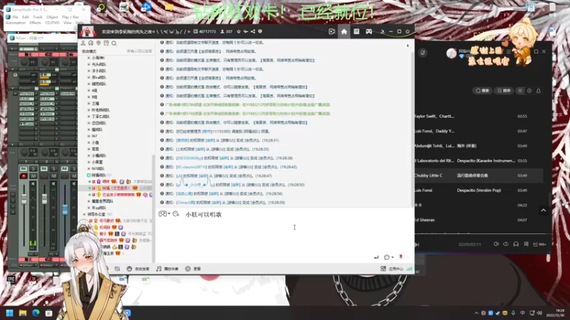 【2022-12-30 19点场】阿福Afuuu：【钻粉狂欢卡！】小福茶馆，勤能补拙！